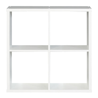 Mauro 2x2 Storage Unit in Matt White