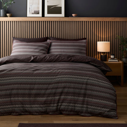 Chevron Stripe Duvet Cover Set in Chocolate